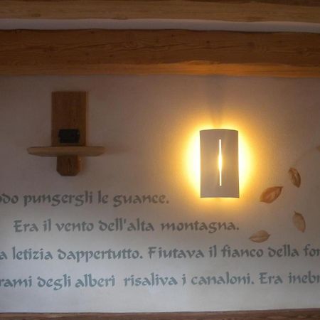 Fogajard Lovely Chalet Madonna エクステリア 写真